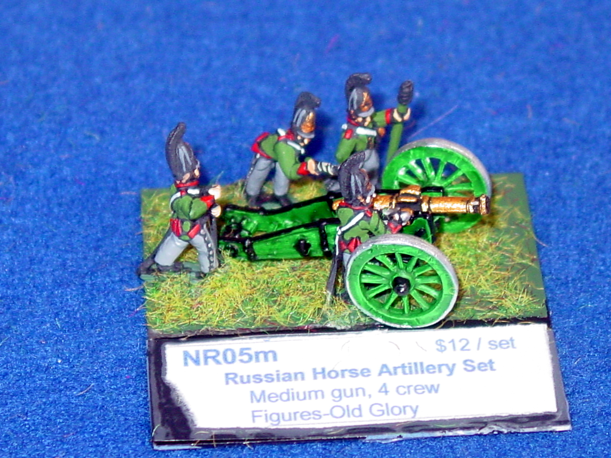 Russian Horse Artillery